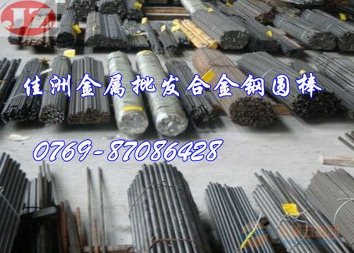 B5F4K2钢棒 高性能钢材的优质选择